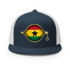 Navy/ White