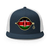 Navy/ White