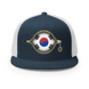 Navy/ White