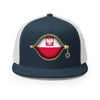 Navy/ White