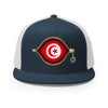 Navy/ White