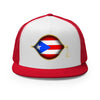 Red/ White/ Red