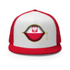 Red/ White/ Red