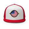 Red/ White/ Red