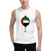 White / 2XL