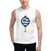 White / 2XL