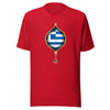 Red / 4XL