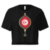 Black / XL