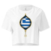White / XL