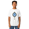 White / XL